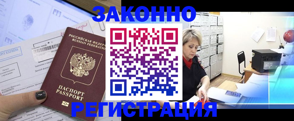 форма 3 в Салехарде